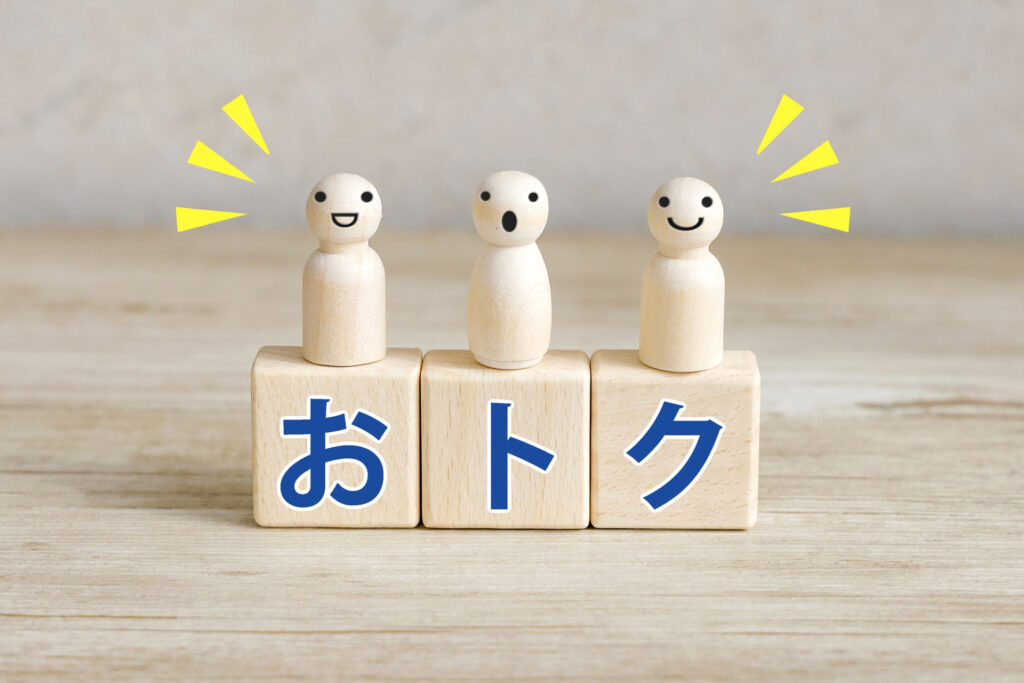 首元の小さなイボが気になるならぽろリナがおすすめ！そのぽろリナのキャンペーン情報をご紹介。