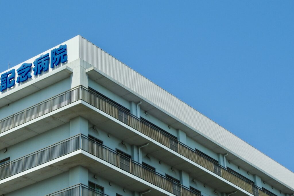完全にアクロコルドンを除去したいなら医療機関で取りましょう